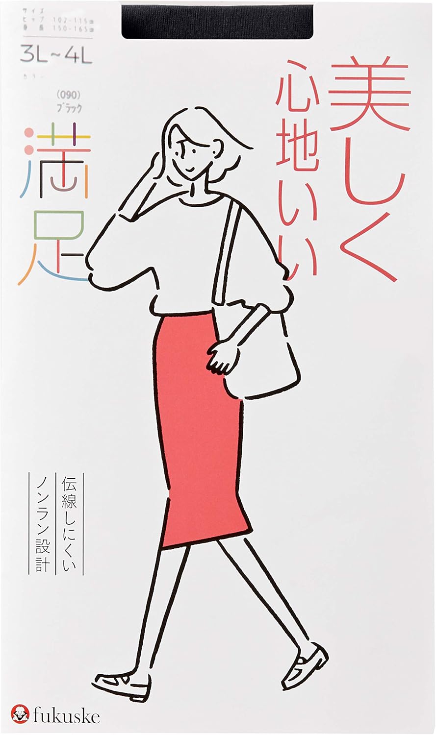 Amazon | [フクスケ] 満足 パンティストッキング 1足組